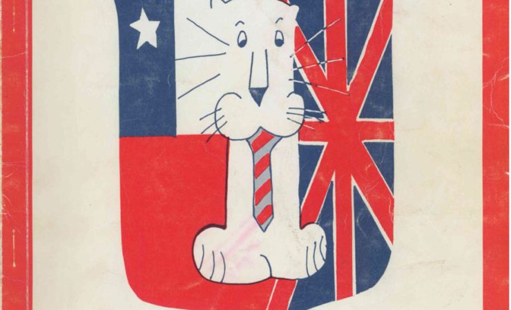 1983