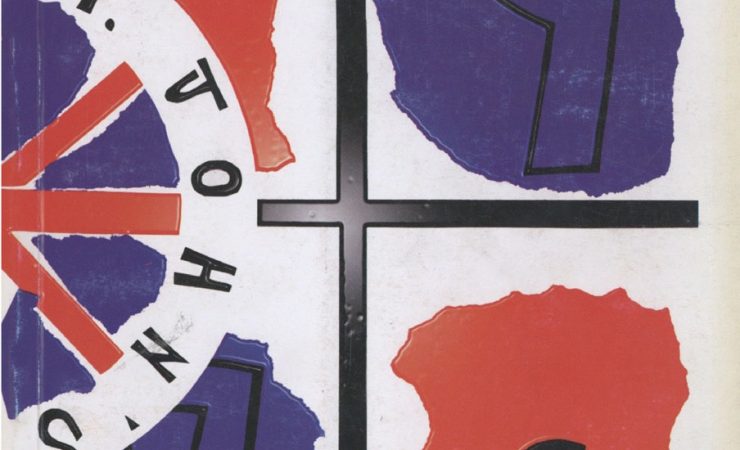 1999